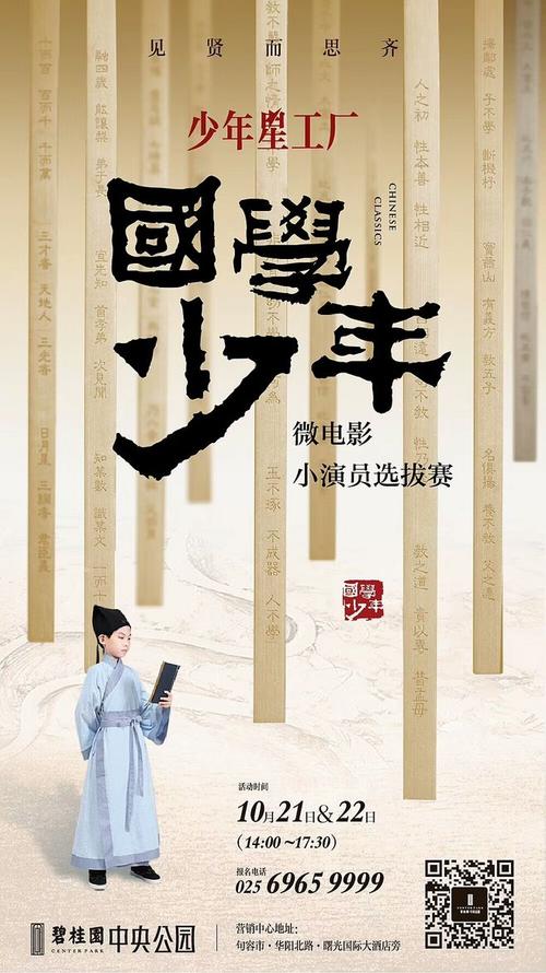 埃默里大学degree
